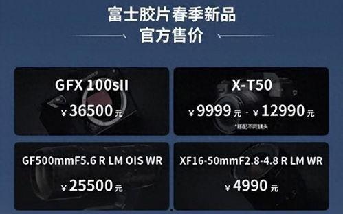 国精产品三二区在线免费观看,免费畅享在线视听盛宴